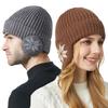 Winter Thick Snowflake Ear Protection Knitted Hat Men's Warm Wool Hat Women's Outdoor Cycling Cold-Proof Cap