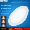 Philips LED Ultra-thin DL168 Recessed Ceiling Downlight (2.5", 3", 3.5")