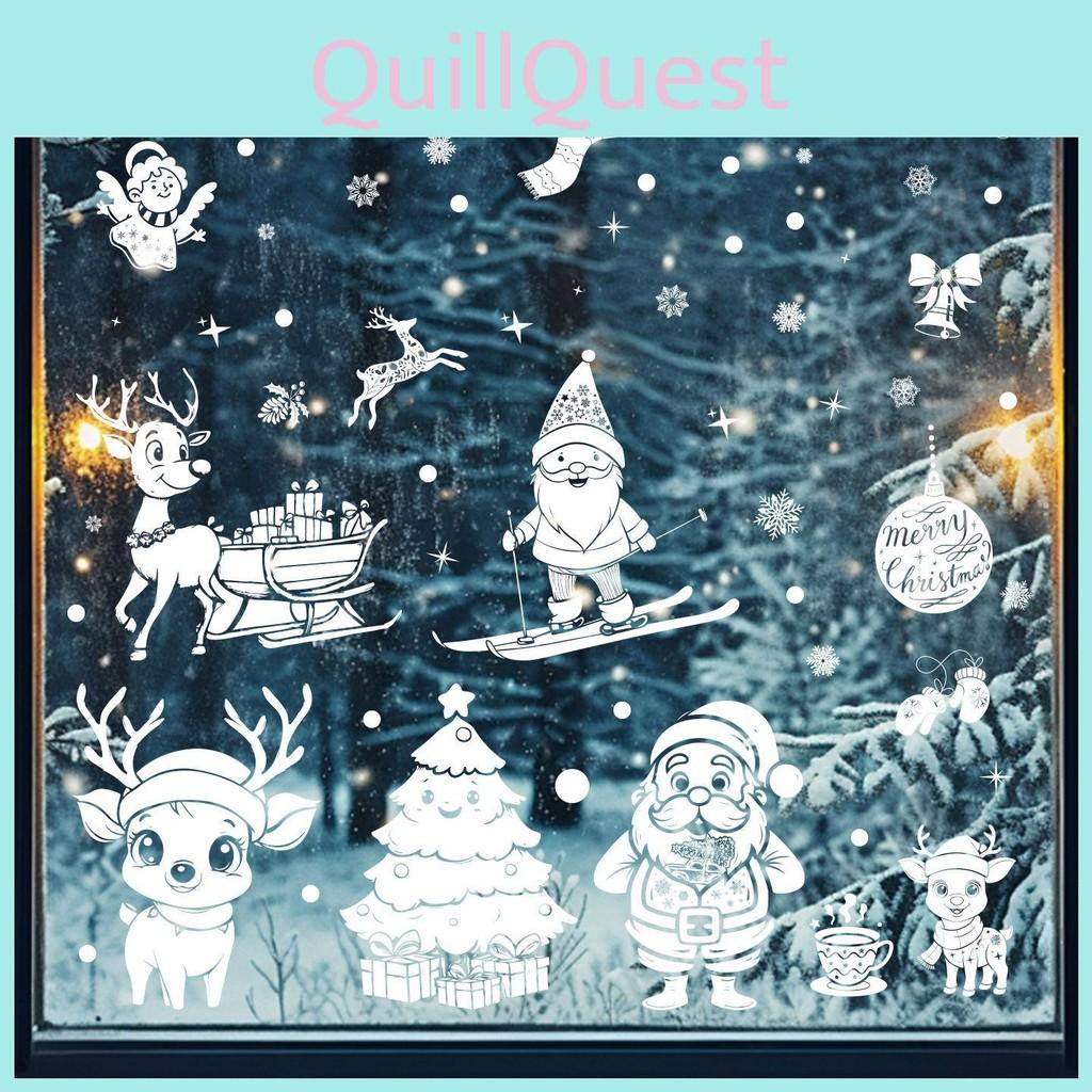 Набор статических наклеек на Рождество и Новый год с декором в виде белой елки и снеговика