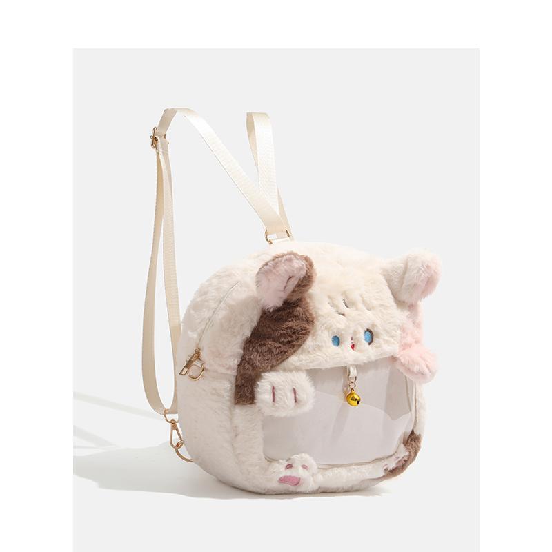 Cute Cat Cat Bag Backpack Backpack Versatile Plush Small Backpack