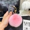 1PC Fluffy 9cm Fox Fur Bag Pendant Car Keyring Pompom Ball Keychain Gift Metal Ring Fashion Charm