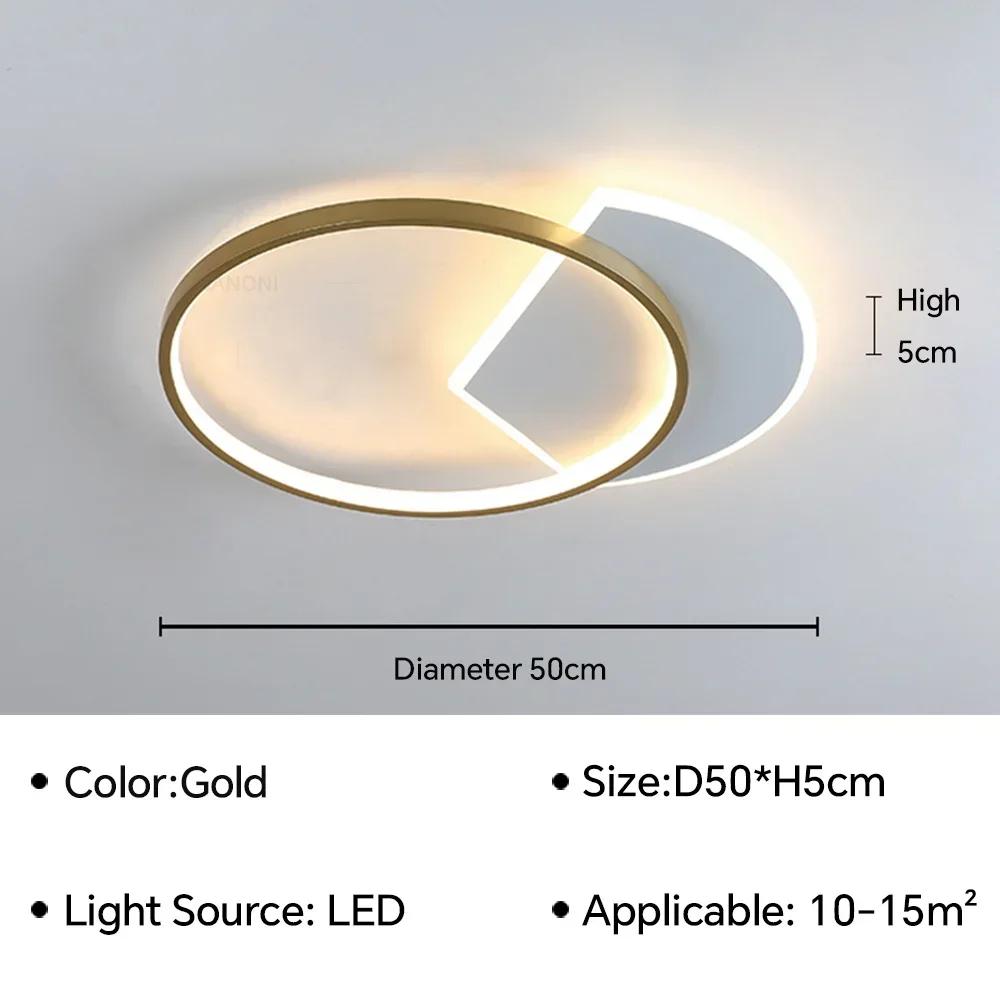 Современный светодиодный потолочный светильник для спальни, гостиной, столовой, прохода, кабинета, прихожей, светильник для внутреннего домашнего декора, люстра с люстрой