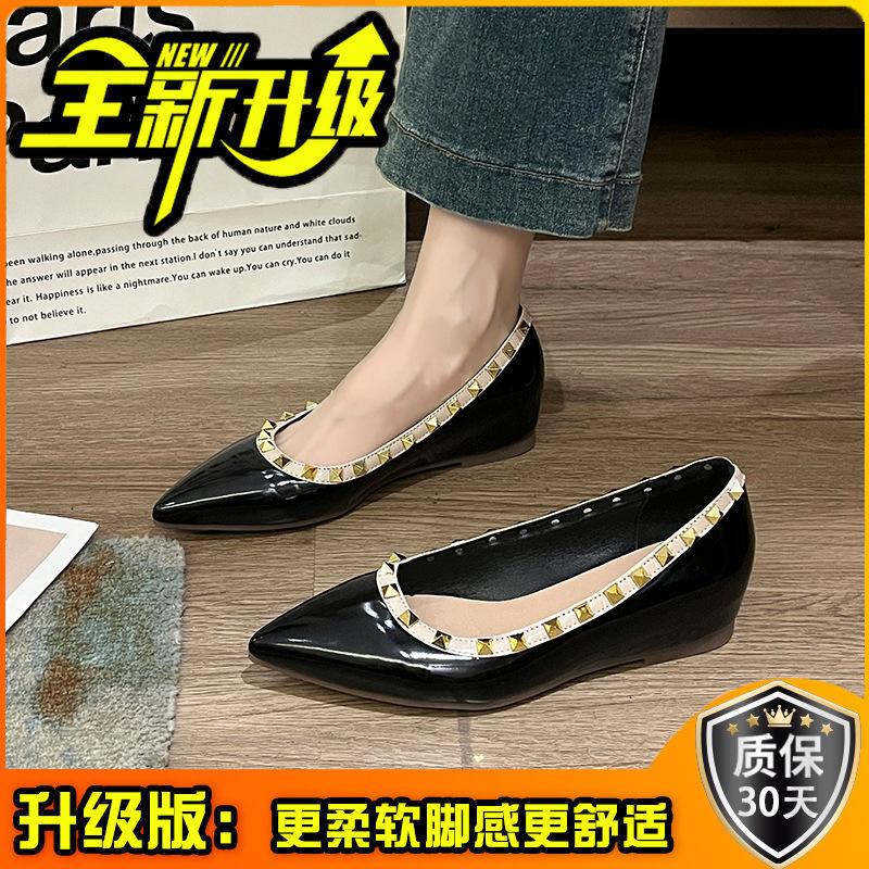 Внутренние заклепки, туфли Мэри Джейн с неглубоким вырезом, нюдовый острый носок, весенне-летняя мягкая лакированная кожа, французский темперамент, модные женские