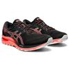 Asics Гель Cumulus 22 Tokyo 1011B078-001