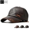 3 Colors PU Leather Baseball Caps for Men Women  High Quality Outdoor Leather Trucker Cap for All Seasons