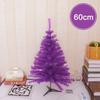 Christmas Desktop Christmas Tree Christmas Decoration Christmas Countdown