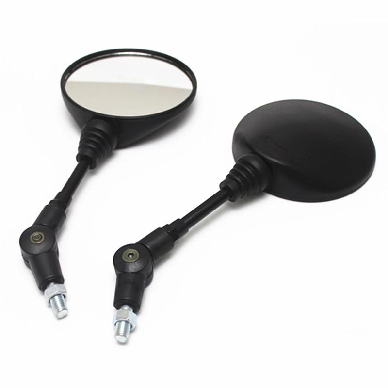 Складное зеркало для мотоцикла, боковое зеркало заднего вида для мотоцикла