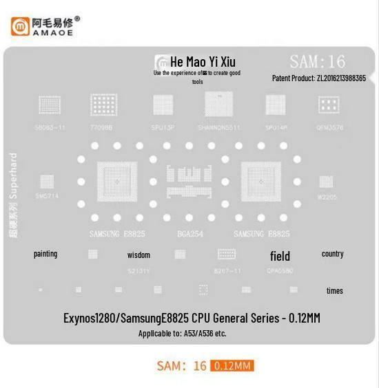 Amao Подходящий трафарет для паяльной пасты для Samsung S20/S21/A70/A90/J720/S10+/Note10 Многоцелевой чип