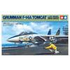 Tamiya 148 Шедевр Серии № 122 Grumman F-14A Tomcat (Поздний тип) Пластиковая модель набора для запуска 61122