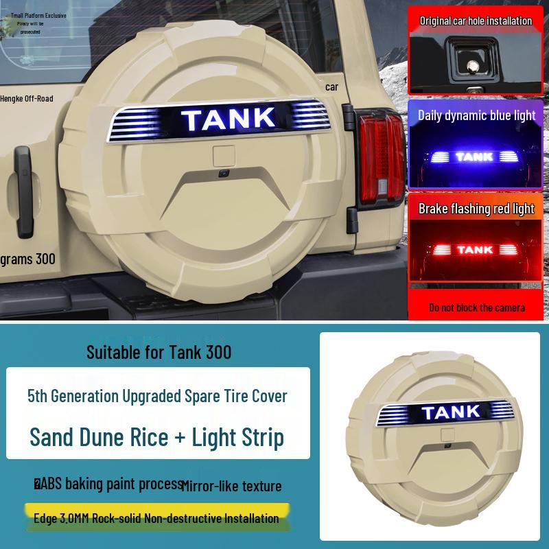 Stainless Steel Full Wrap Spare Tire Cover for Tank 300 with Light Modification - City Edition