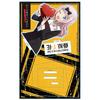 TV anime [Kaguya-sama: Love is War -Ultra Romantic-] Acrylic character stand B [Chika Fujiwara]