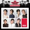 7 шт./8 шт. BTS Ариранг Мировой Тур Фотокарточки Ломо Карточки K-pop Бантан Бойз Фотокарточки Участников для Коллекции Фанатов