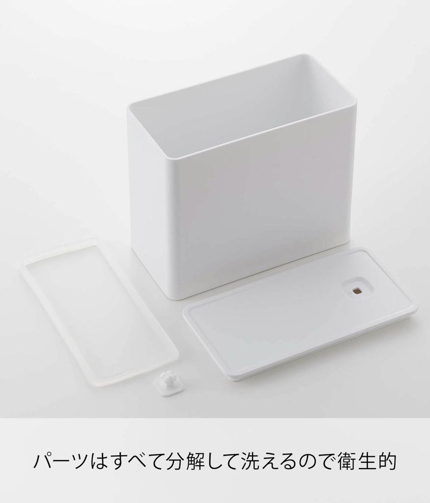 Yamazaki Jitsugyo 6907 Airtight Coffee Canister with Main X X Tower Coffee Powder Can Be Disassembled and Washed Valve, White, Body Approx. W18.4