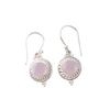 Rose Chalcedony Gemstone 925 Sterling Silver Jewelry Handcrafted Earrings 1.43" EE-117-20