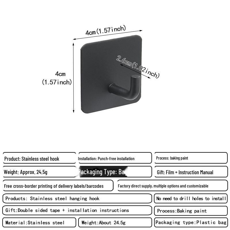 Крючок-присоска из нержавеющей стали с прочным клеем — идеально подходит для одежды, пальто и многого другого