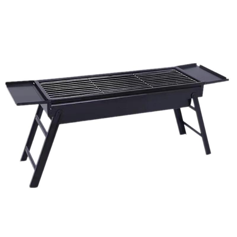Minai Outdoor Folding Charcoal BBQ Grill