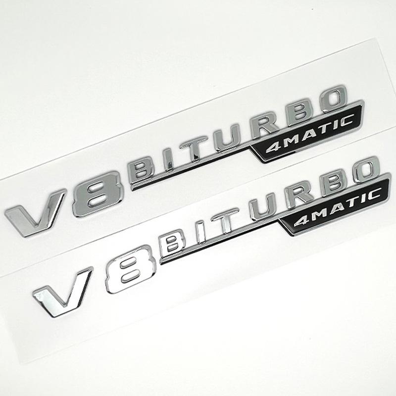 FUP1  Car Fender Side Emblem V8 Biturbo 4matic Logo For Mercedes C63S W205 E63S W213 S63 W222 GLC63S X253 GLE63S W167 AMG Accessories
