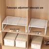 SEE KEAN Wardrobe Shelf Divider