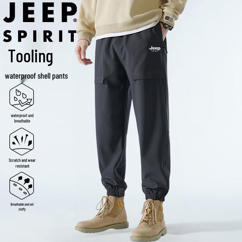 Мужские свободные повседневные спортивные штаны-карго с манжетами JEEP SPIRIT