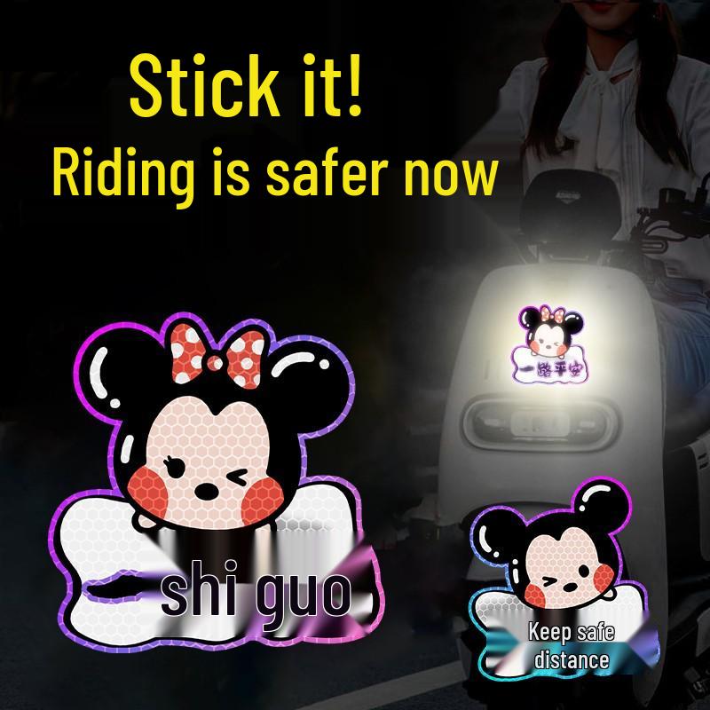 Светоотражающая мультяшная наклейка для электромобилей - «Пожалуйста, выключите дальний свет» и «Соблюдайте дистанцию» автомобильные наклейки защита от царапин.
