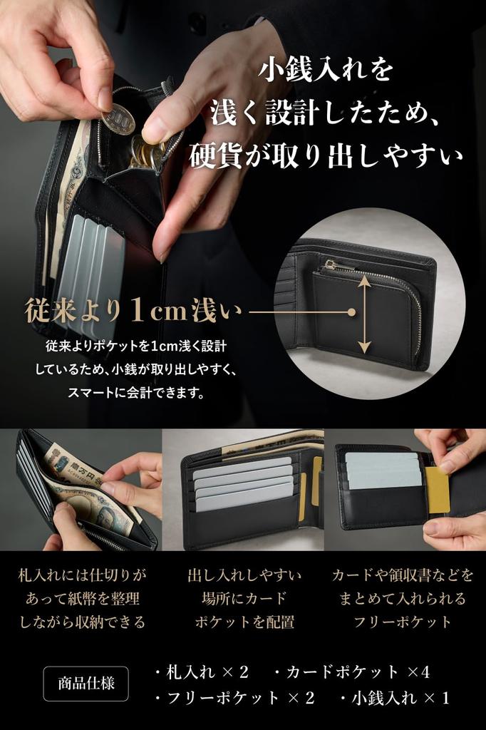 Shitamachi Bifold Wallet Wallet Genuine Leather In Japan Large Capacity Card Zipper Tatsuno Leather Made In Japan Smooth Leather Gift Box Included