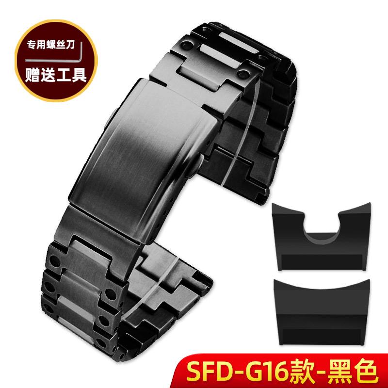 GWR-B1000 Цельнометаллический Ремешок для часов Casio G-SHOCK 5588 GWR-B1000-1APR Модифицированный ремешок из нержавеющей стали Мужской Браслет наручный
