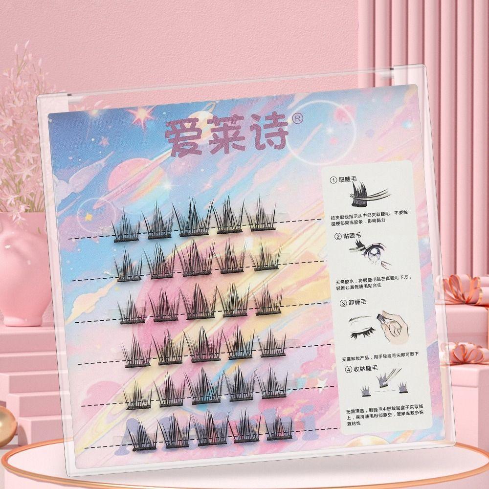 Наращивание самоклеящихся ресниц пучки Макияж без клея Накладные ресницы Наращивание ресниц