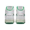 Nike Кроссовки Nike Air Force 1 High Sculpt Белые Stadium Green Женские Парус DQ5007-100