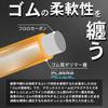 SUNLINE Tornado Matsuda Special Black Stream 50м #3.5