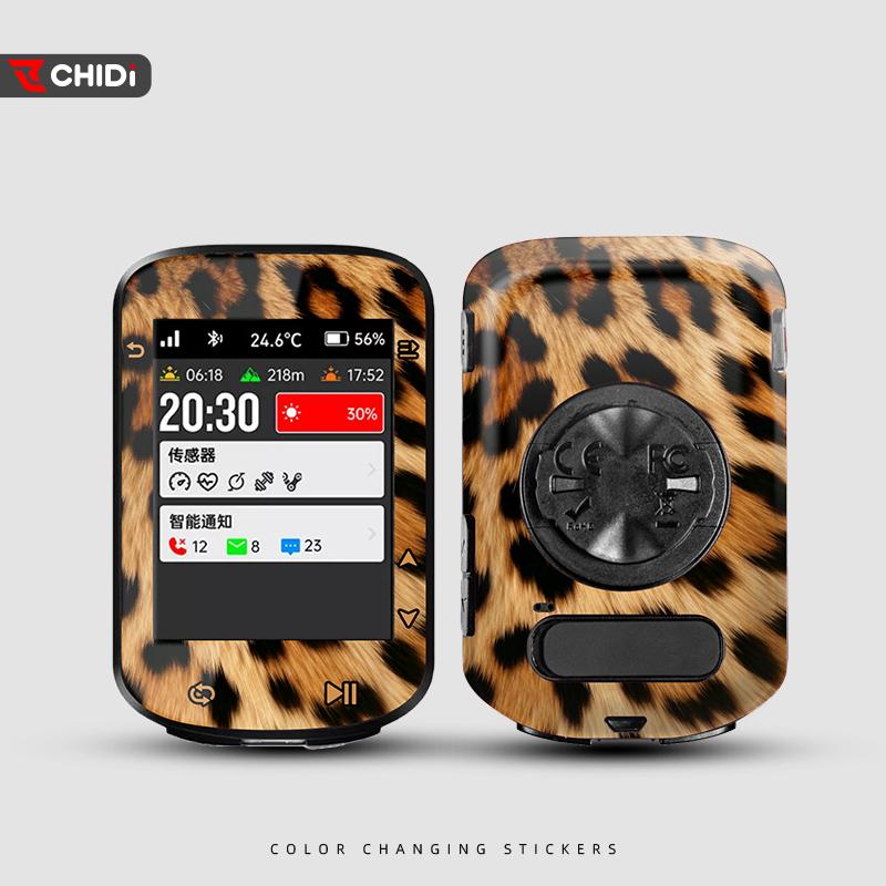 Для IGPSPORT BSC300 Велосипедный GPS сенсорный экран декоративная наклейка Водонепроницаемая и устойчивая к царапинам, доступны варианты с индивидуальным дизайном