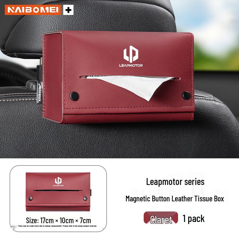 Автомобильная коробка для салфеток Leapmotor для T03, S01, C11, C01, C-more - Подвесная выдвижная конструкция на подлокотник