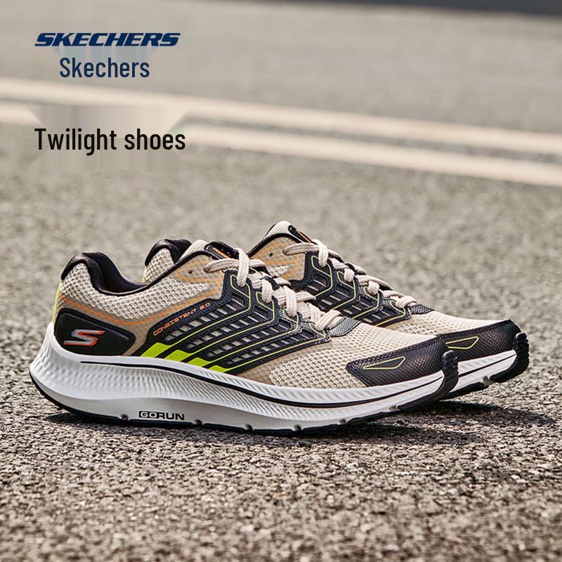 Skechers Мужские беговые кроссовки 220867