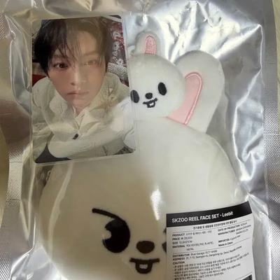 Ski Zoo Lil Face Ribbits + Reno Photocard (New Product)