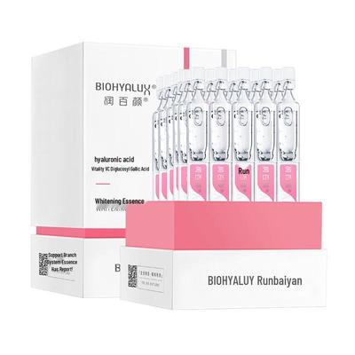 Отбеливающая эссенция Runbaiyan в одноразовой дозе