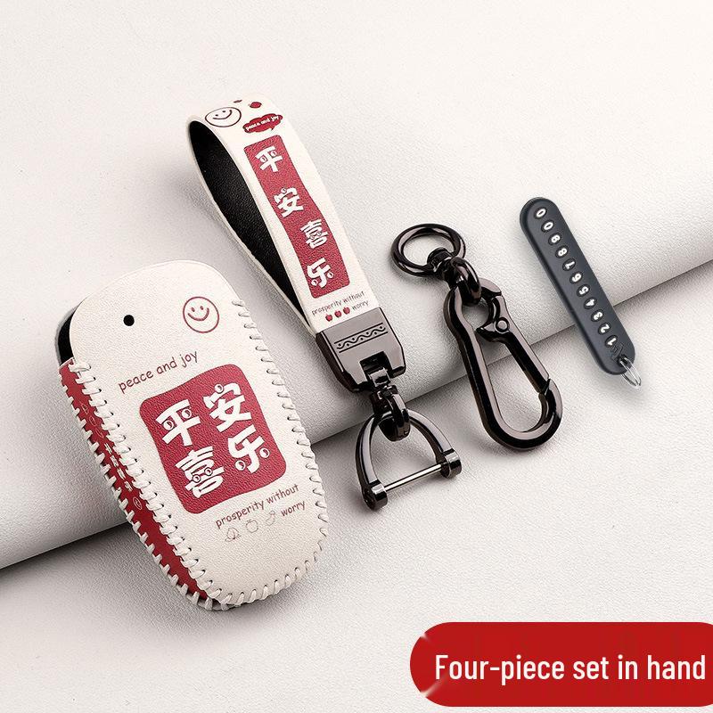 Кейс для ключа Ford Forris для Mondeo, Focus, Kuga, Edge, Fiesta, Escape