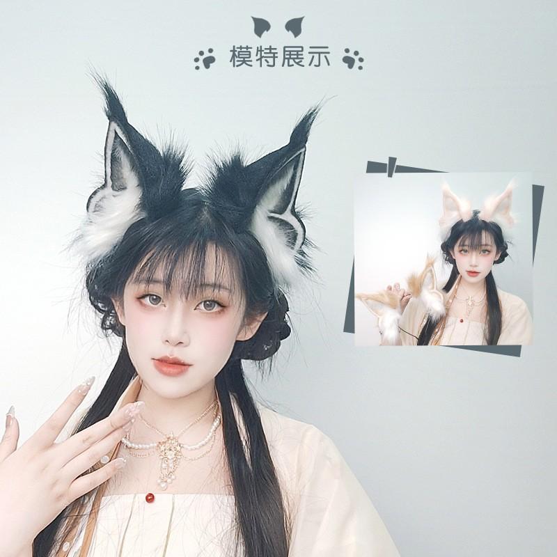 Gothic Lolita Wolf Ear Headband Cosplay Accessory Anime Convention Dark Vampire Catgirl Costume