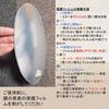 FANAHOKO Garage Adhesive Convex Mirror for Home 380R 2 Strong Tape Included Mirror, Use, Curvature, Round, 25.5cm Diameter, Pieces, Double-Sided