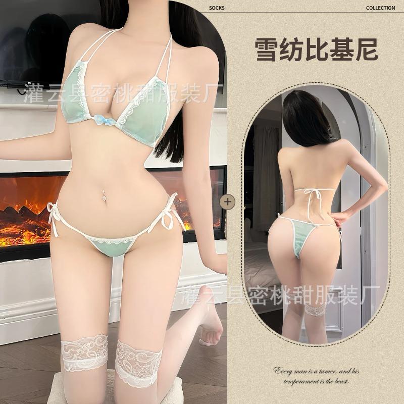 Sexy lingerie sexy three-point bikini suit strap-on bra panties pajamas uniform