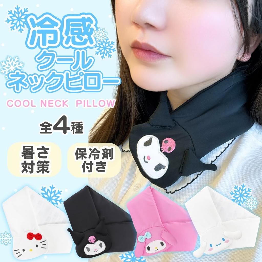 Персонаж Sanrio Cinnamoroll Охлаждающая со льдом Охлаждающая подушка для шеи для детей и начальной школы Популярная для портативного полотенца, 10x60см, Упаковка, Полотенце,