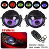 12V Dynamic Devil Eyes LED Car Lights 3 Inch Remote Control Eyes Retrofit Kits Headlight Assembly Auto Accessories Bi Led Lenses