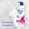 Шампунь против перхоти Head & Shoulders