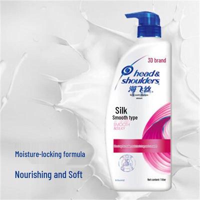 Шампунь против перхоти Head & Shoulders