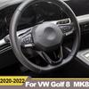 Для Volkswagen VW Golf 8 MK8 2022 автомобильный руль с кнопками рамка крышка планки стайлинг автомобиля аксессуары для интерьера