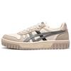 Кроссовки Court MZ 'Cream Black Gum' Мужские 1203A127-700
