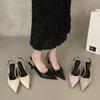 Мода Bailamos 2025 Весна Новые Женские Сандалии Мода Острый Носок Неглубокие Слипоны Платье Мюли Обувь Тонкий Низкий Каблук Сандалии Слингбэк Муж