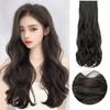 Women Long Curly Hair Extension Fluffy Natural High Temperature Wire Invisible Clip-in Wavy Brown Black Synthetic Hairpiece
