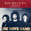 7-дюймовая пластинка BOYS BAND Please Dont Stop Me Baby Im On F P1652 Asylum Records 1982 Япония Рок Б/у