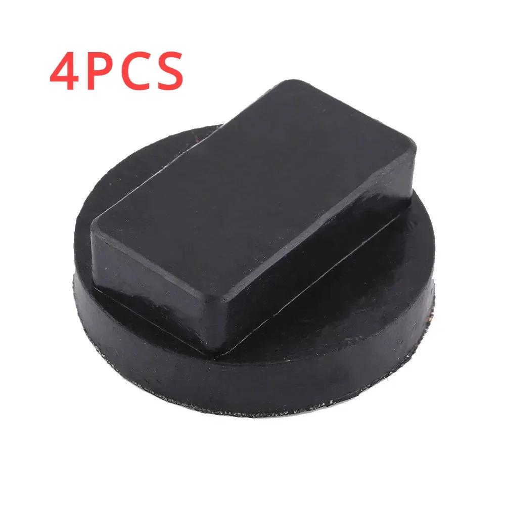Car Jack Rubber Mat Frame Protection Car Mat for BMW 3 4 5 E46 E90 E39 E60 E91 E92 X1 X3 X5 X6 Z4 Z8 1M M3 M5 M6 F01 F02 F30 F10