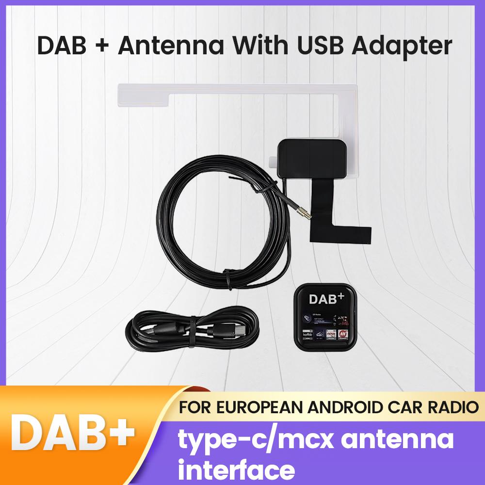 DAB Dongle DAB+ Антенный адаптер Type-c c/mcx антенный интерфейс для европейского универсального Android автомобильного радио навигационного головного устройства