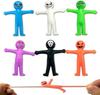 12/24/36 Pcs Mini Colorful Stretching and Reducing Stress Little People Halloween Birthday Party Gift Carnival Gift Pack Filler